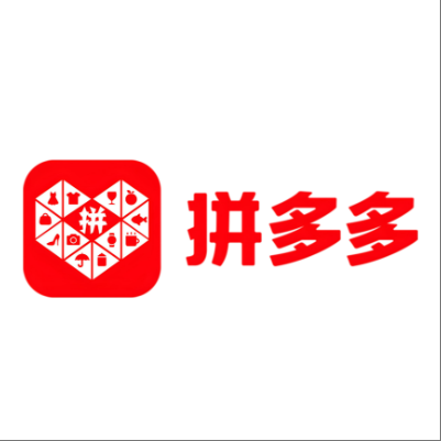  抚顺市拼多多云仓一件代发，拼多多电子面单快递仓储代发