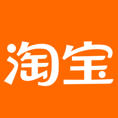 抚顺市淘宝云仓一件代发，淘宝菜鸟电子面单快递仓储代发