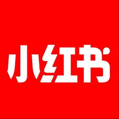  抚顺市小红书云仓一件代发，小红书电子面单快递仓储代发