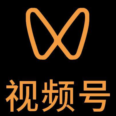 抚顺市微信视频号多云仓一件代发，微信视频号电子面单快递仓储代发